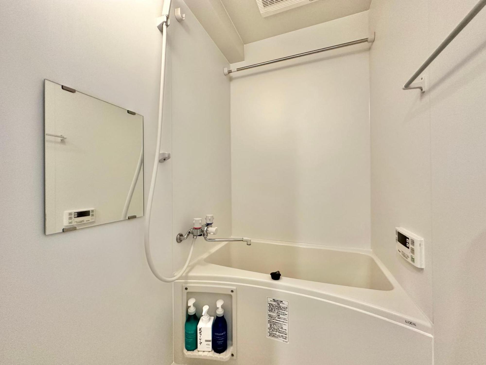 Apartmán No3 Mansion#Jr Yamanote Line Otsuka 5Min#Minimalist House#Freewifi&Max2-3 Prefektura Tokio Exteriér fotografie
