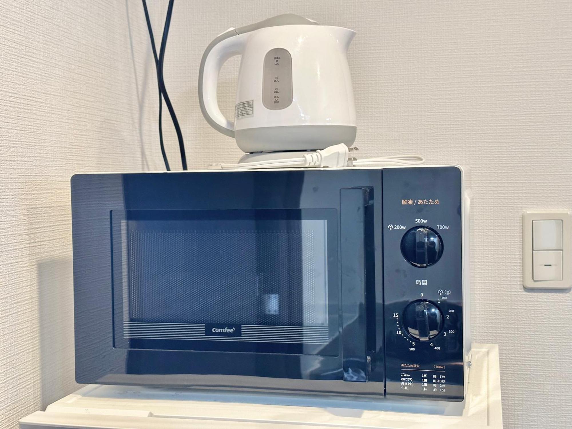 Apartmán No3 Mansion#Jr Yamanote Line Otsuka 5Min#Minimalist House#Freewifi&Max2-3 Prefektura Tokio Exteriér fotografie