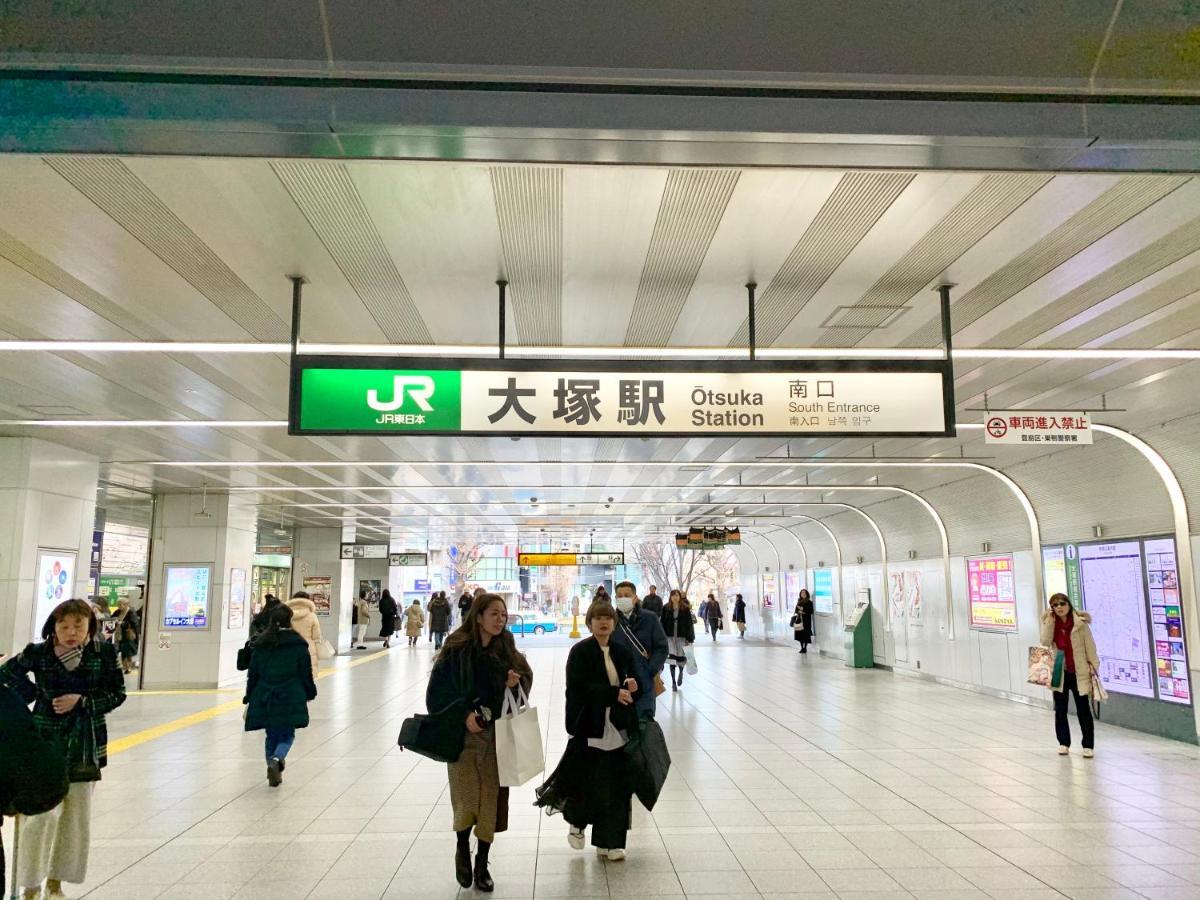 Apartmán No3 Mansion#Jr Yamanote Line Otsuka 5Min#Minimalist House#Freewifi&Max2-3 Prefektura Tokio Exteriér fotografie