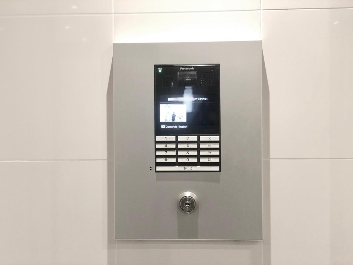Apartmán No3 Mansion#Jr Yamanote Line Otsuka 5Min#Minimalist House#Freewifi&Max2-3 Prefektura Tokio Exteriér fotografie