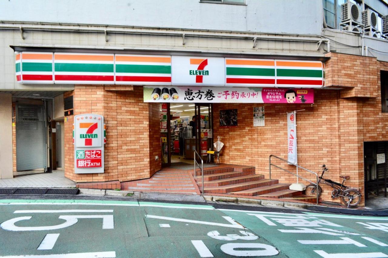 Apartmán No3 Mansion#Jr Yamanote Line Otsuka 5Min#Minimalist House#Freewifi&Max2-3 Prefektura Tokio Exteriér fotografie